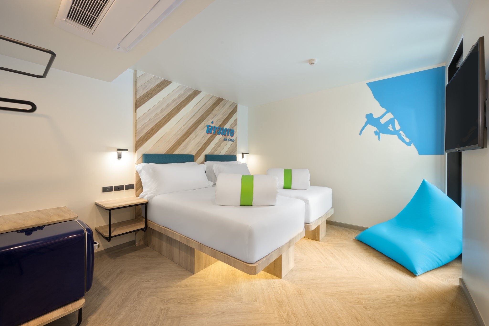 هتل کوسی کرابی